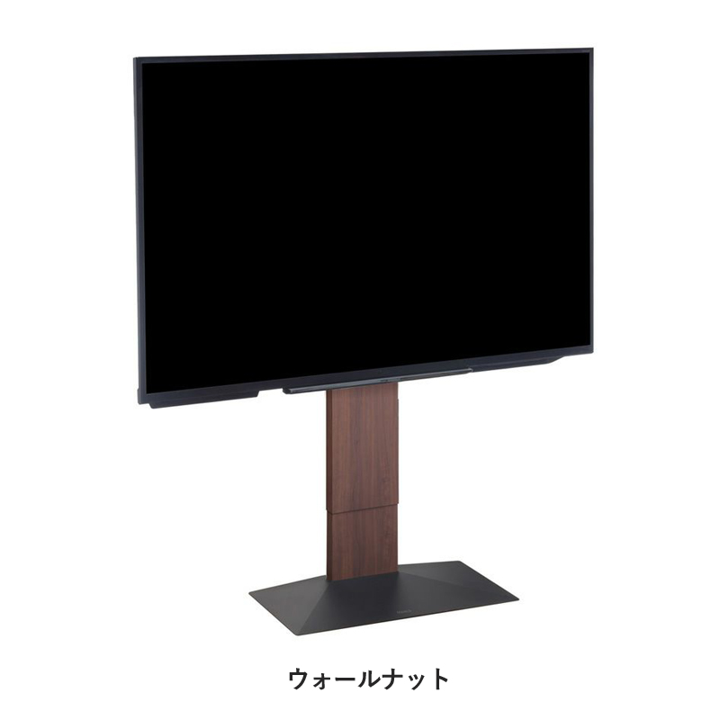 V3 ロータイプ | EQUALS for BUSINESS