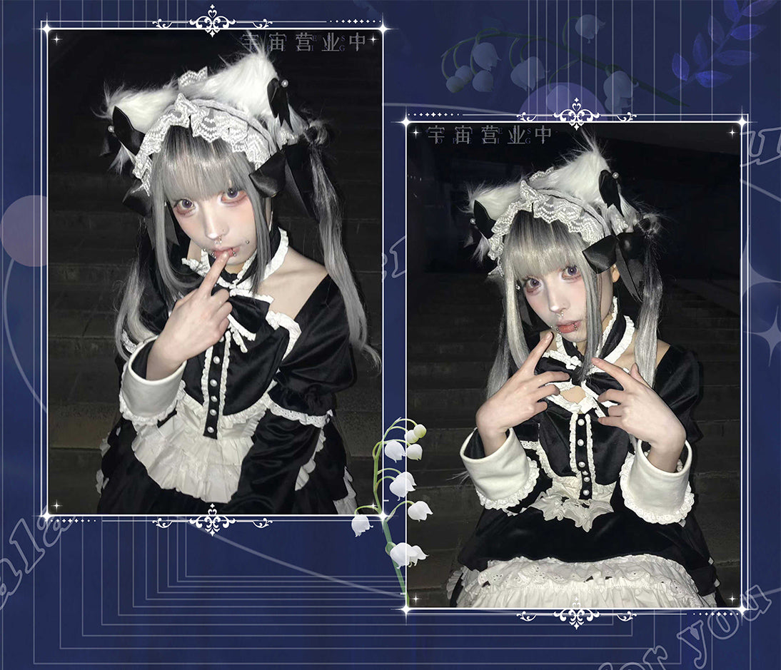 Foggy Night 地雷系ウィッグ【Universe Opening】 – Epetice