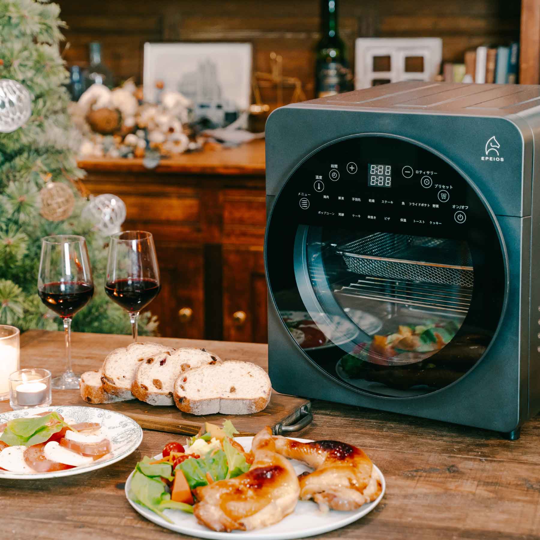 スマートノンフライオーブン【FoElem Chef】専用 スチーム用水タンク