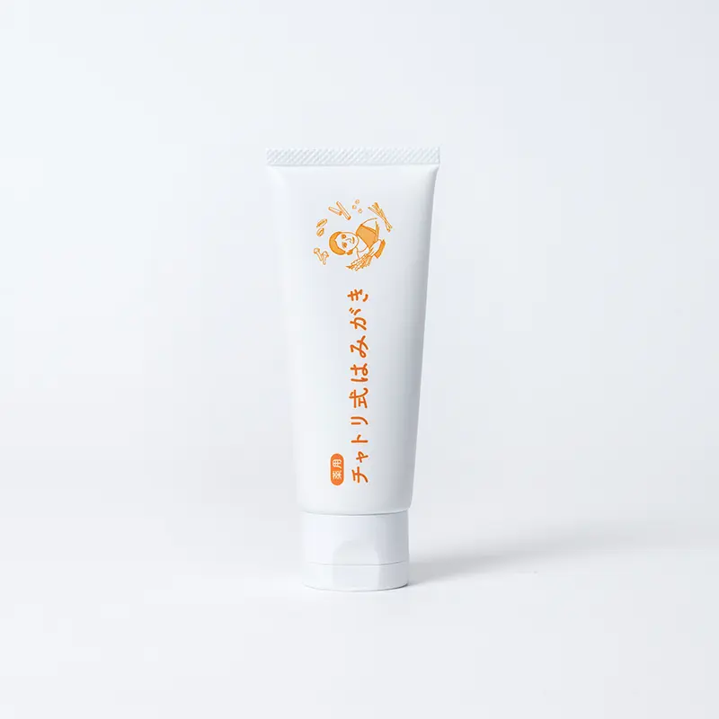 泡石 ｜ akyrise / アキュライズ｜シンプルスキンケア｜公式オンライン