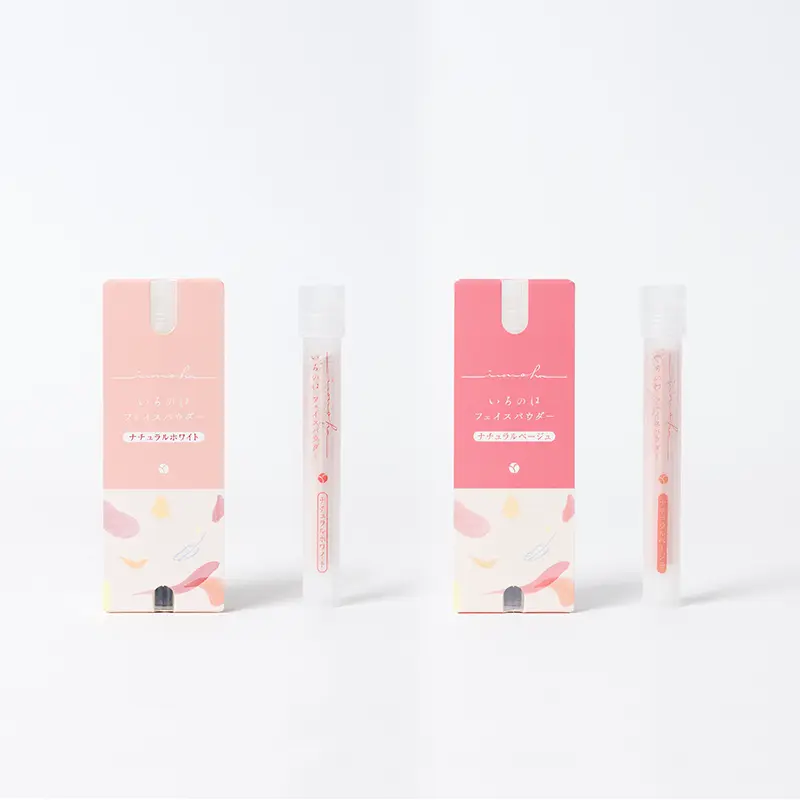 秀くりーむ ｜ akyrise / アキュライズ｜シンプルスキンケア｜公式