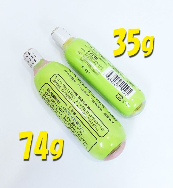 樽型氷冷式ビールサーバー FDK－01E - ビールサーバードットコム