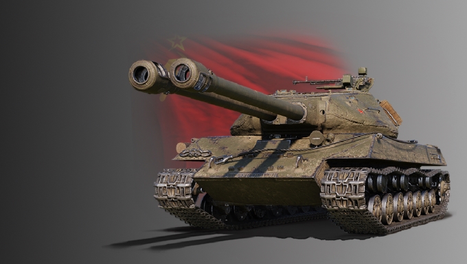 プレミアムショップ] フラッシュセール：Object 703 Version IIと3D