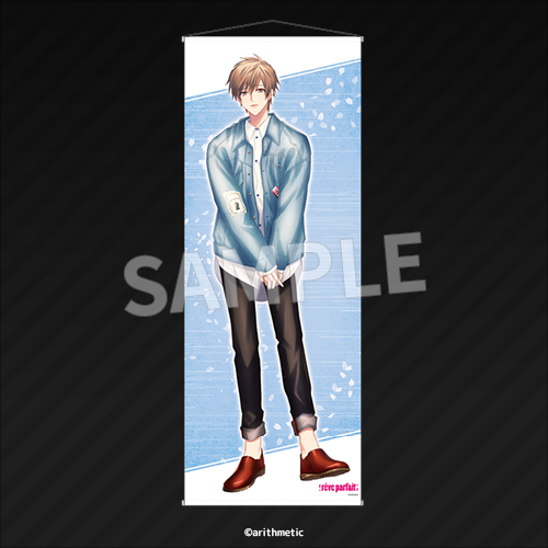 Eureka!オンラインくじ | Eureka!オンラインくじ