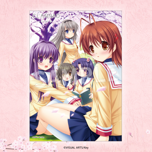 Eureka!オンラインくじ | Eureka!オンラインくじ