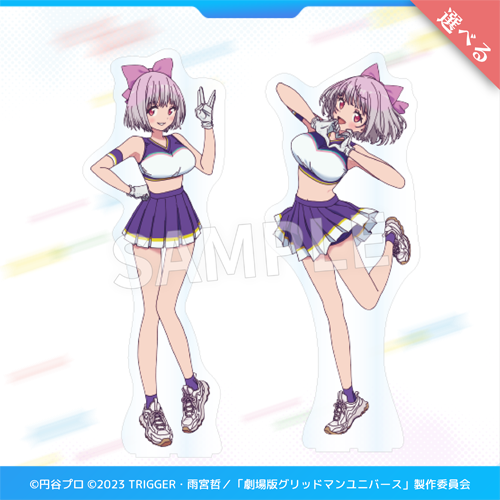 Eureka!オンラインくじ | Eureka!オンラインくじ