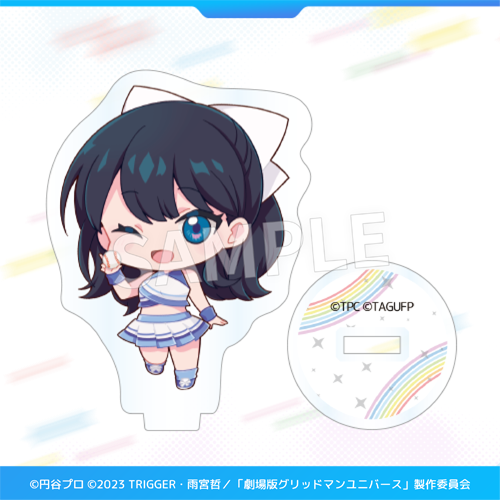 Eureka!オンラインくじ | Eureka!オンラインくじ