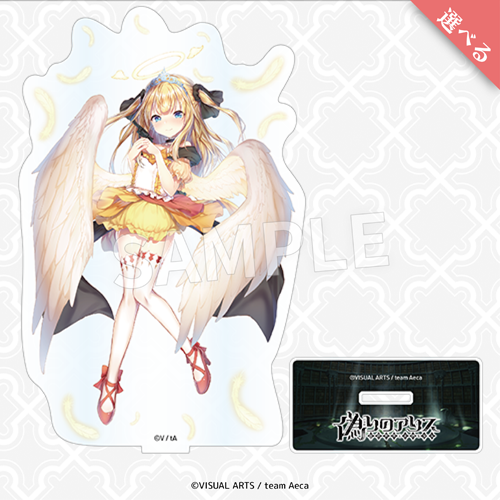 Eureka!オンラインくじ | Eureka!オンラインくじ