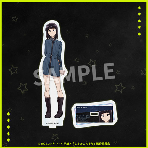 Eureka!オンラインくじ | Eureka!オンラインくじ