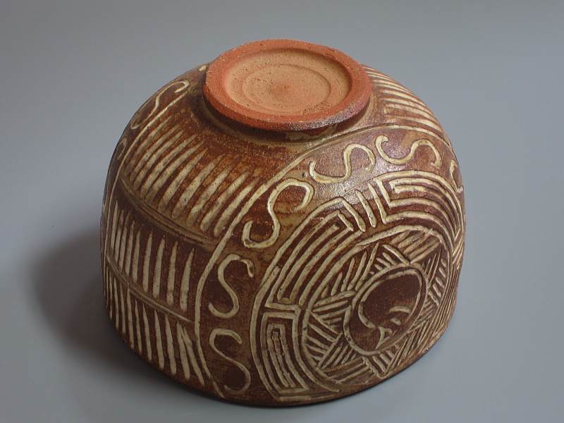 茶道具商(有)越中屋 布志名焼 俵茶碗 土屋善四郎（九代雲善）造 共箱