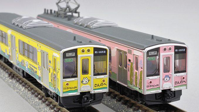 青い森鉄道 青い森701系 11ぴきのねこラッピング車 – 新製品紹介
