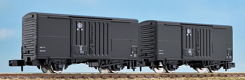 東武 ワラ1形タイプ – 新製品紹介