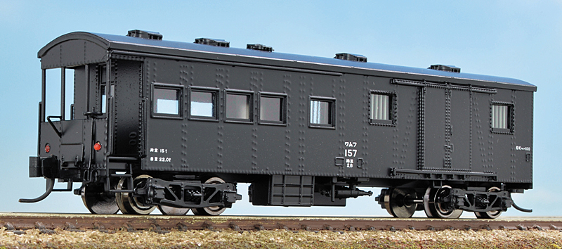 国鉄 ワムフ100形 – 新製品紹介