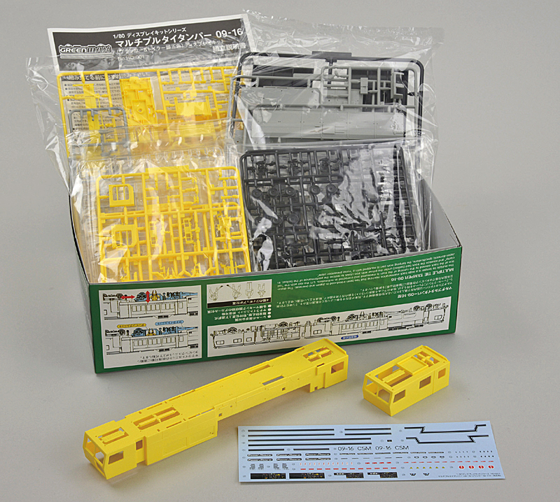 マルチプルタイタンパー 09-16 （プラッサー＆トイラー純正色） – 新