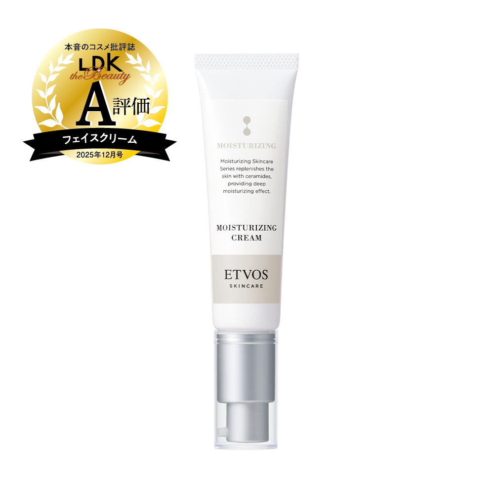 バイタライジングクリーム（ヒト型セラミド配合フェイスクリーム