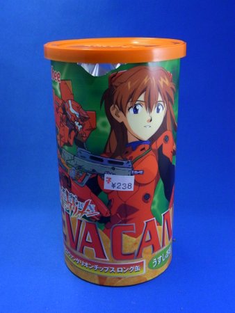 エヴァグッズ No.84～86 カルビー ポテトチップス 新世紀