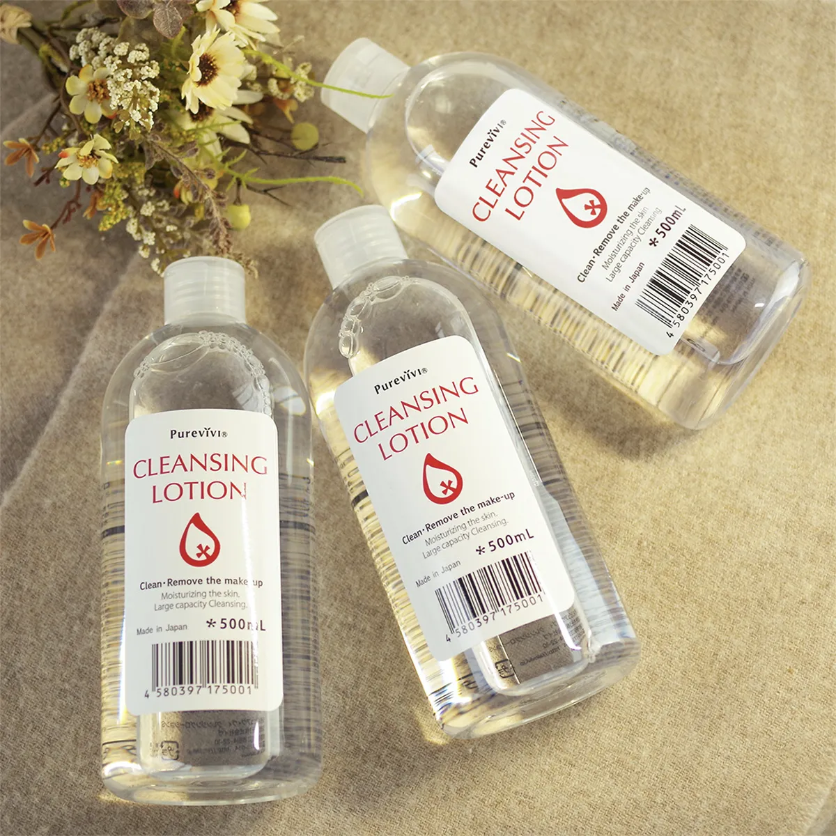 ピュアヴィヴィ クレンジングローション – 株式会社イヴ