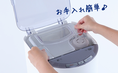 mini／tall／tall+cafeの特長について｜浄水型ウォーターサーバーなら