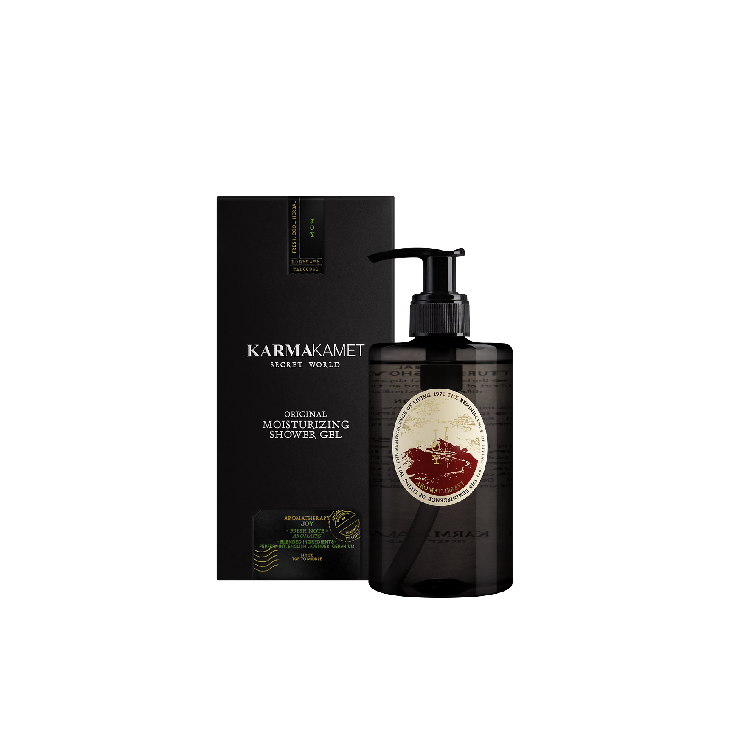 KARMAKAMET – Everyday & Friends l You Friendly Neighbor Store