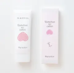 株式会社EYEコーポレーション » Premium CreamオーベルEVsプレミアム