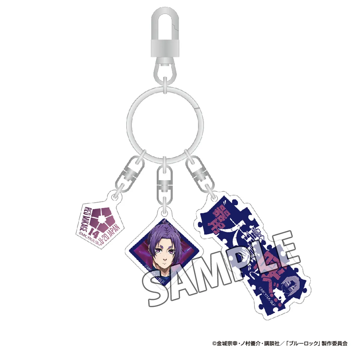 アイアップ公式通販】TVアニメ『ブルーロック』 3連アクリル