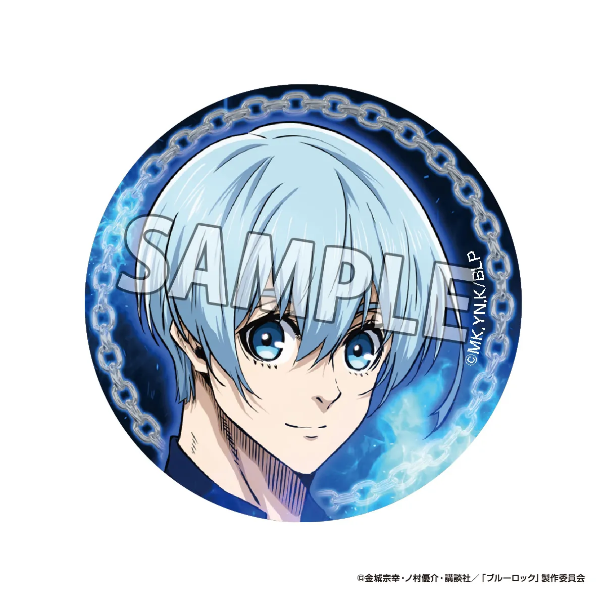 アイアップ公式通販】TVアニメ『ブルーロック』 グリッター缶バッジ