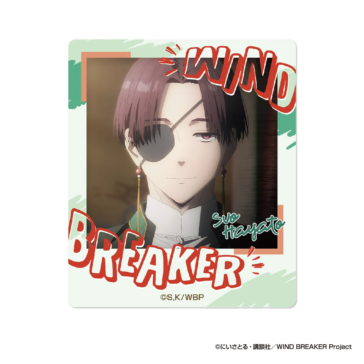 アイアップ公式通販】TVアニメ『WIND BREAKER』 インスタントフォト