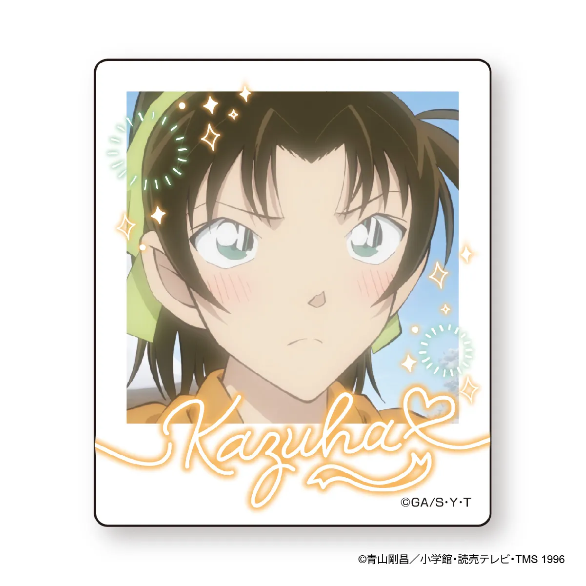 アイアップ公式通販】名探偵コナン インスタントフォトマグネット vol