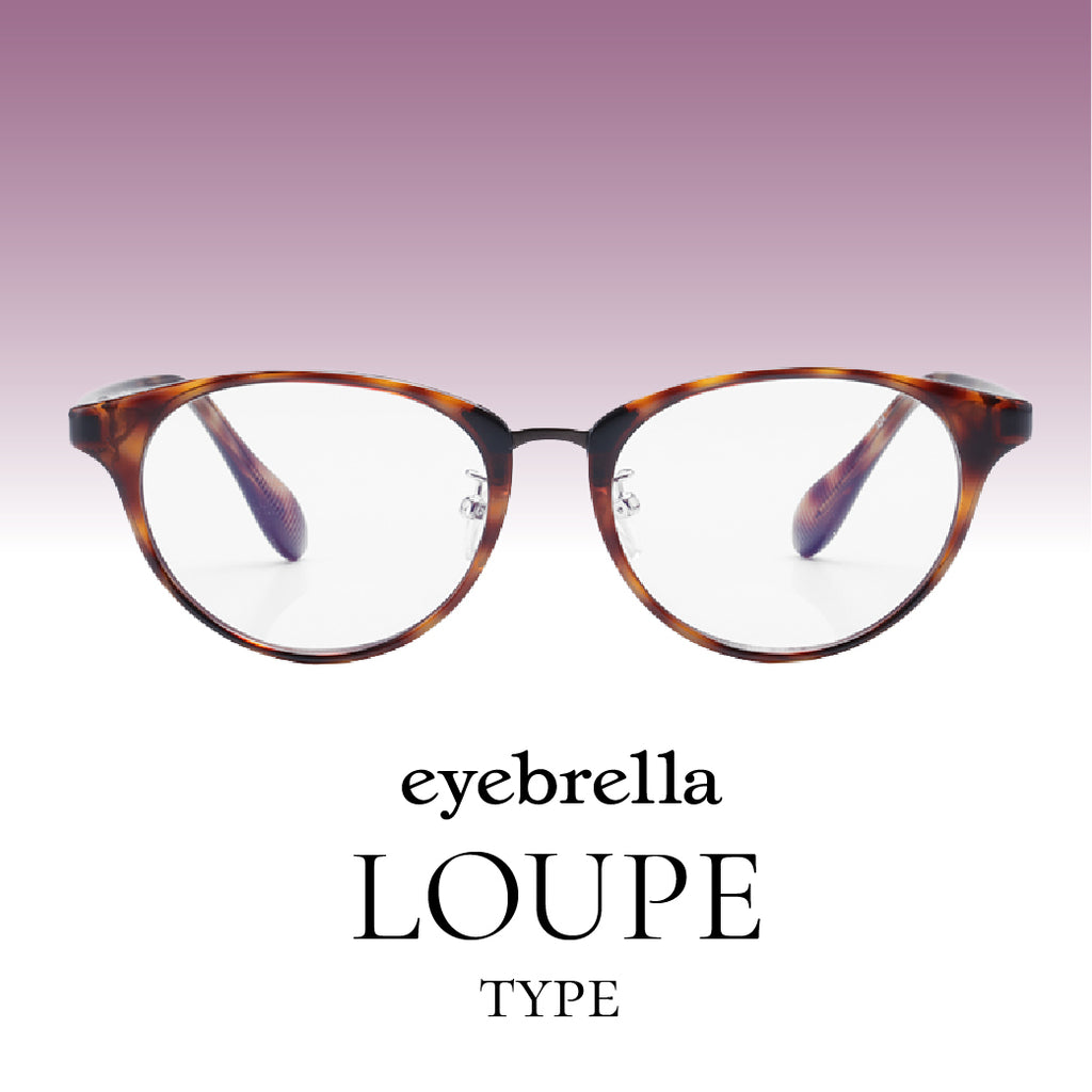 eyebrella公式オンラインショップ 全36商品 – eyebrella official