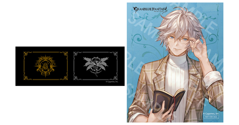 GRANBLUE FANTASY｜コラボレーション眼鏡第三弾 特設ページ