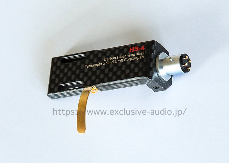 山本音響工芸 HS-4/HS-4S｜カーボン製ヘッドシェル 高強度・超軽量