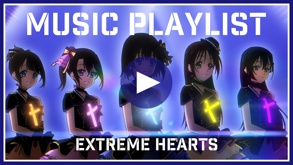 TVアニメ「Extreme Hearts」公式サイト