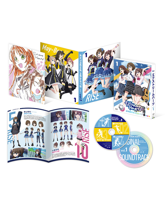 Blu-ray｜TVアニメ「Extreme Hearts」公式サイト