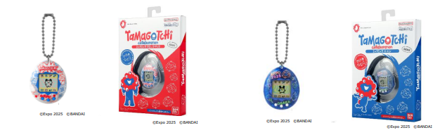 お知らせ | 2025大阪・関西万博マスターライセンスオフィス（2025MLO）