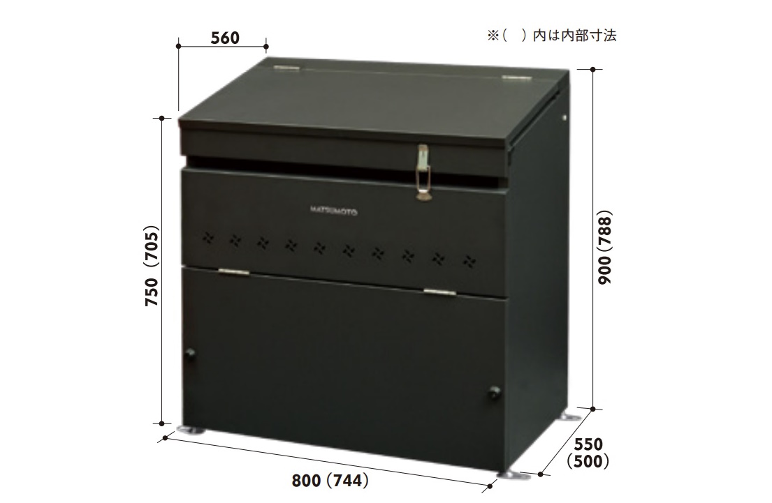 マツモト物置ゴミ収集庫 350L セイリ―ボックスSBB-350 | 大阪・三重