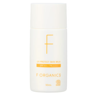 F ORGANICS】UVプロテクト スキンミルクS ｜UV・サンケア（ボディ用