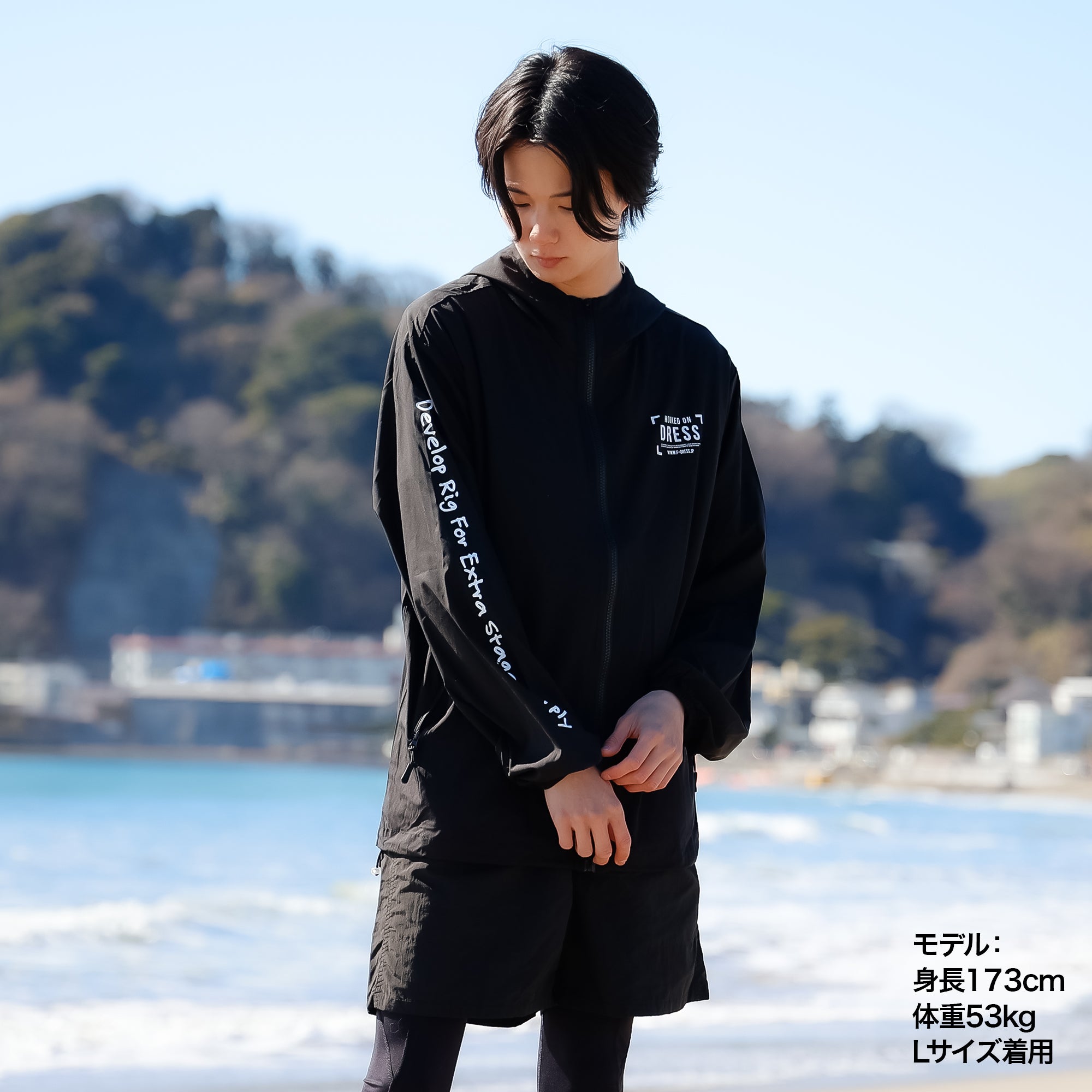 DRESS クールUVカットパーカー