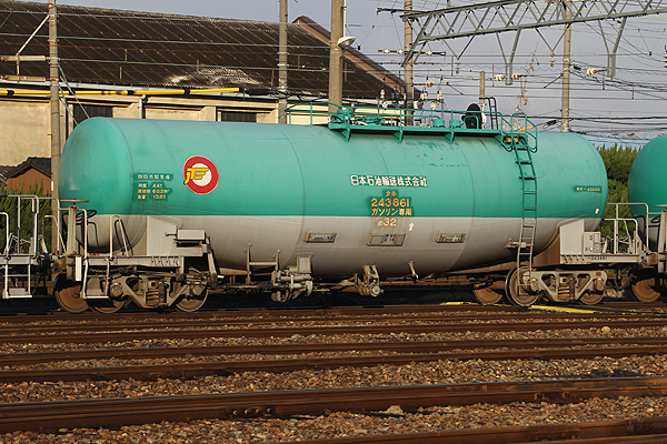 タキ243861 [タキ43000 44t積ガソリン専用車]