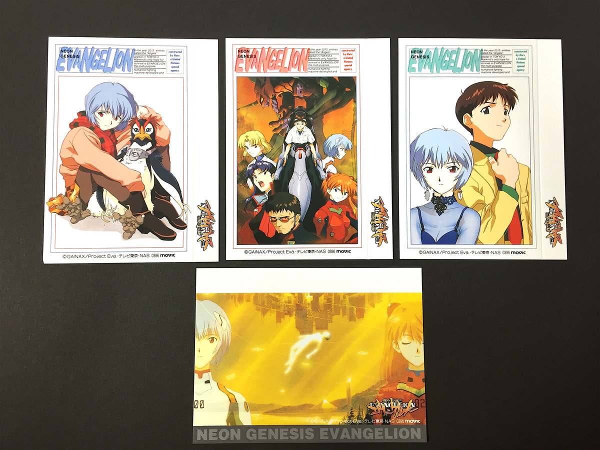 新世紀エヴァンゲリオン カセットテープ用インデックス | Seikomart