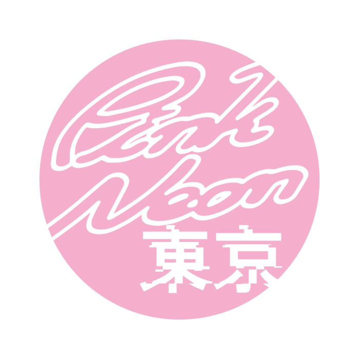 Single Collection Vol.1 | Various Artists | ピンクネオン東京