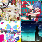 un deux trois | 非可逆リズム | モリモリあつし (Morimori Atsushi)