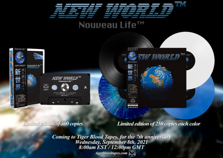 New World™ | Nouveau Life™ | Tiger Blood Tapes