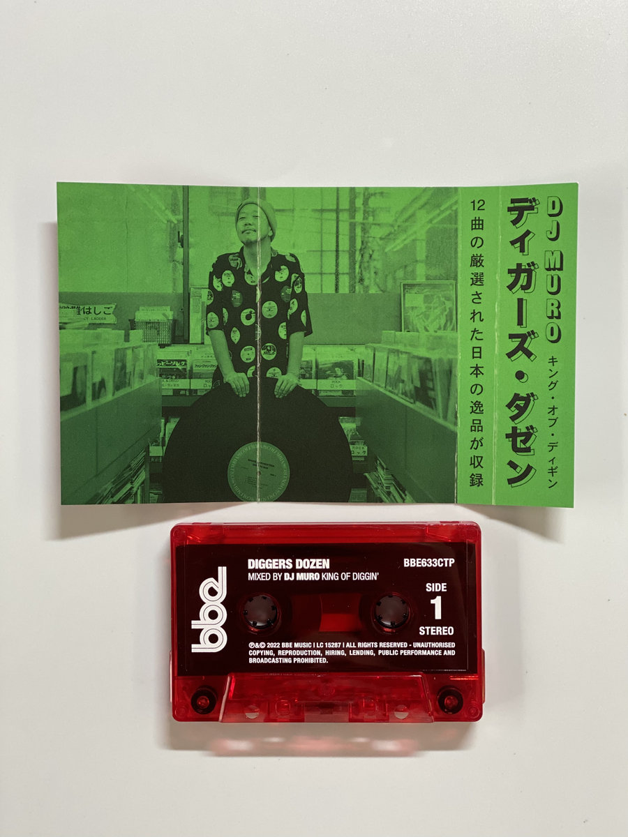 Diggers Dozen - DJ Muro | DJ Muro | BBE