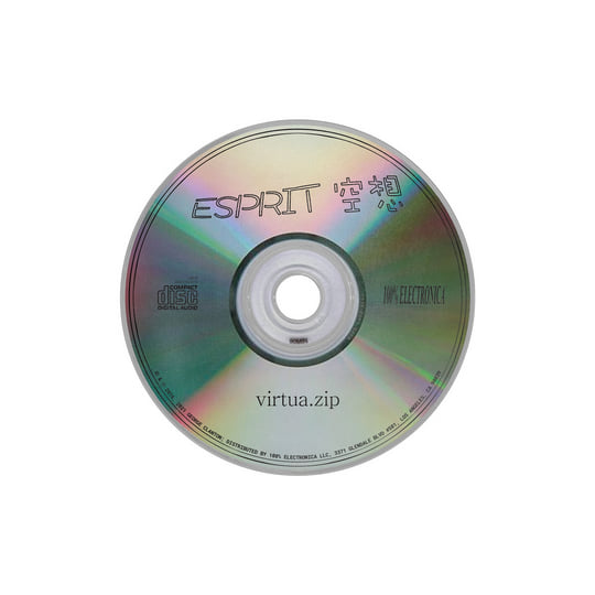 virtua​.​zip | ESPRIT 空想 | George Clanton