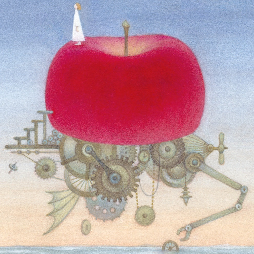 Love Logic (16bit​/​44​kHz) | Minuano