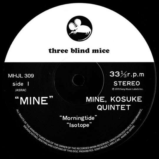 🇯🇵 JAPAN IMPORT 🇯🇵 Mine, Kosuke Quintet - Mine | 🇯🇵 Japan