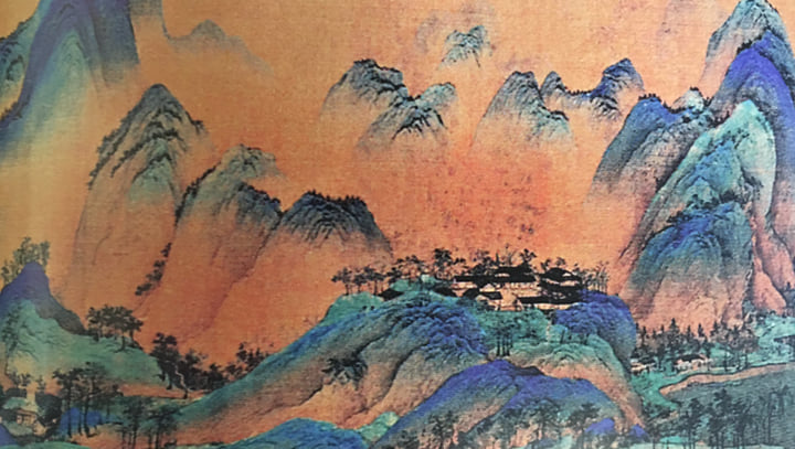 Anthology Of Experimental Music From Japan | Various Artists