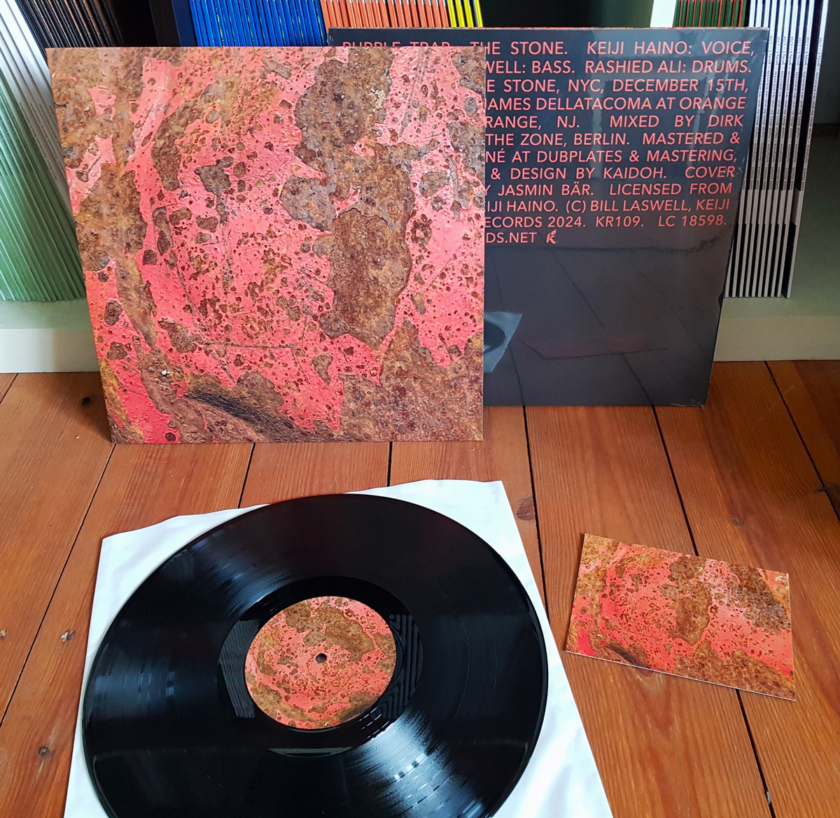 The Stone | PURPLE TRAP (Laswell / Haino / Ali) | Karlrecords