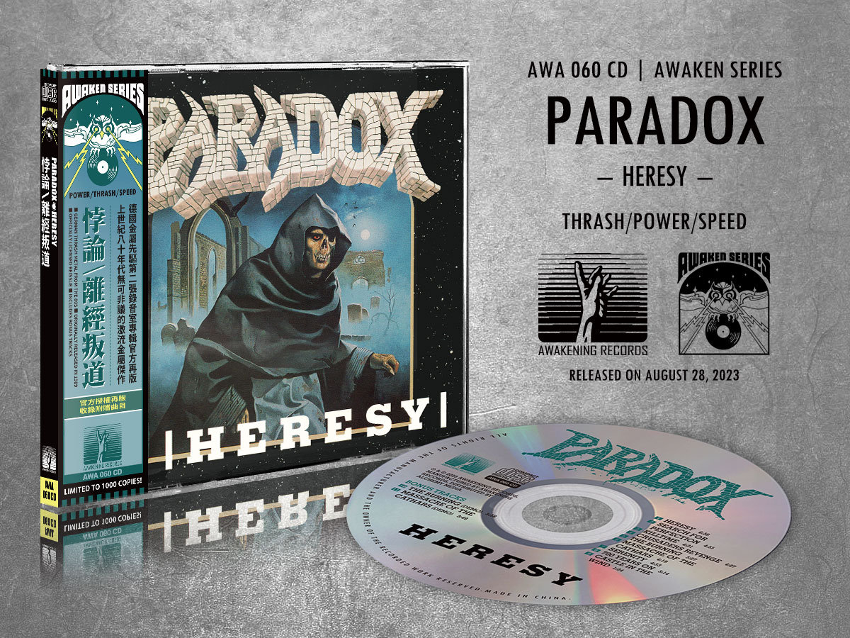 CD paradox パラドックス ヘレシー heresy デジパック限定輸入盤