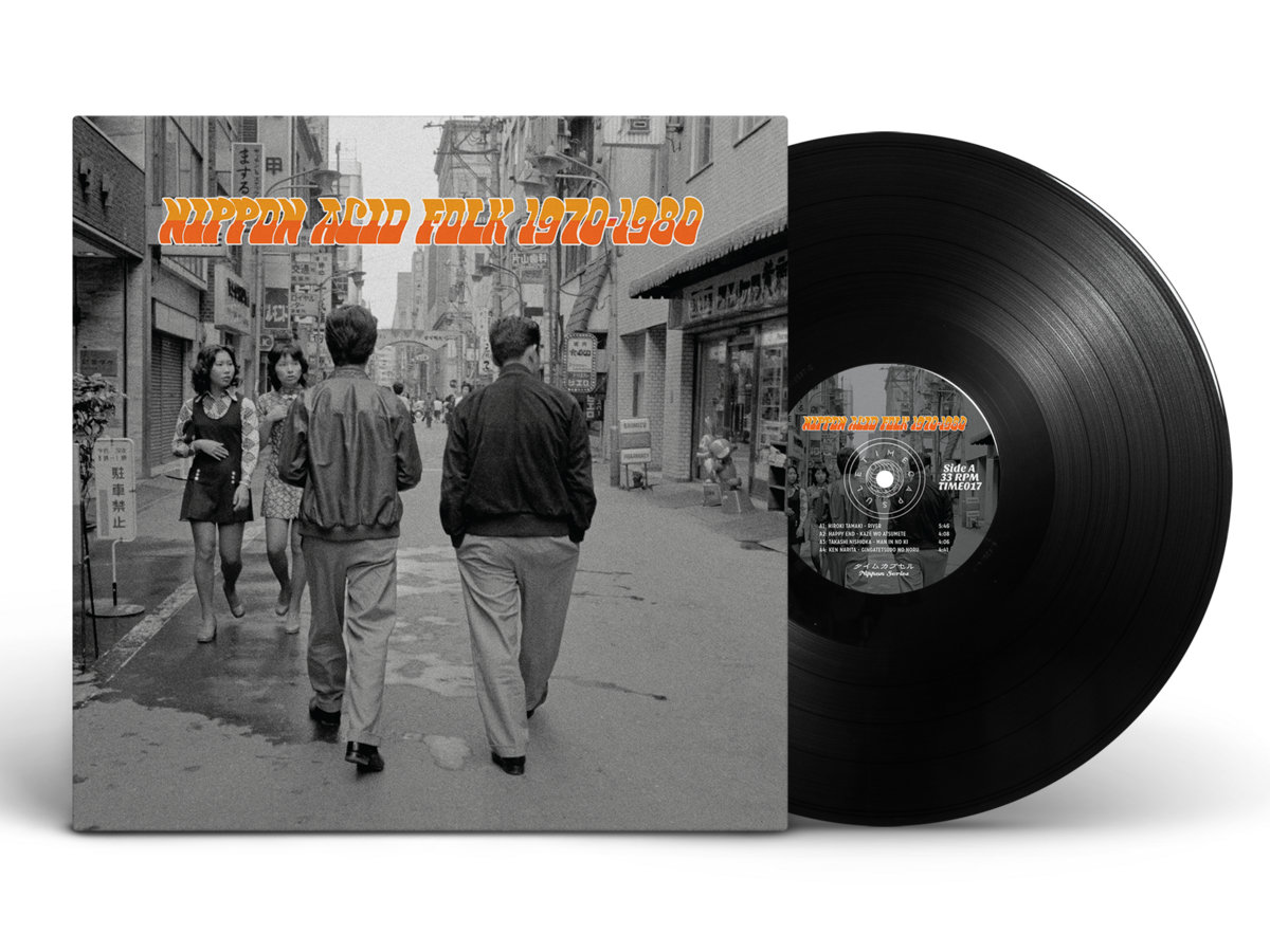 Nippon Acid Folk 1970-1980 | Time Capsule